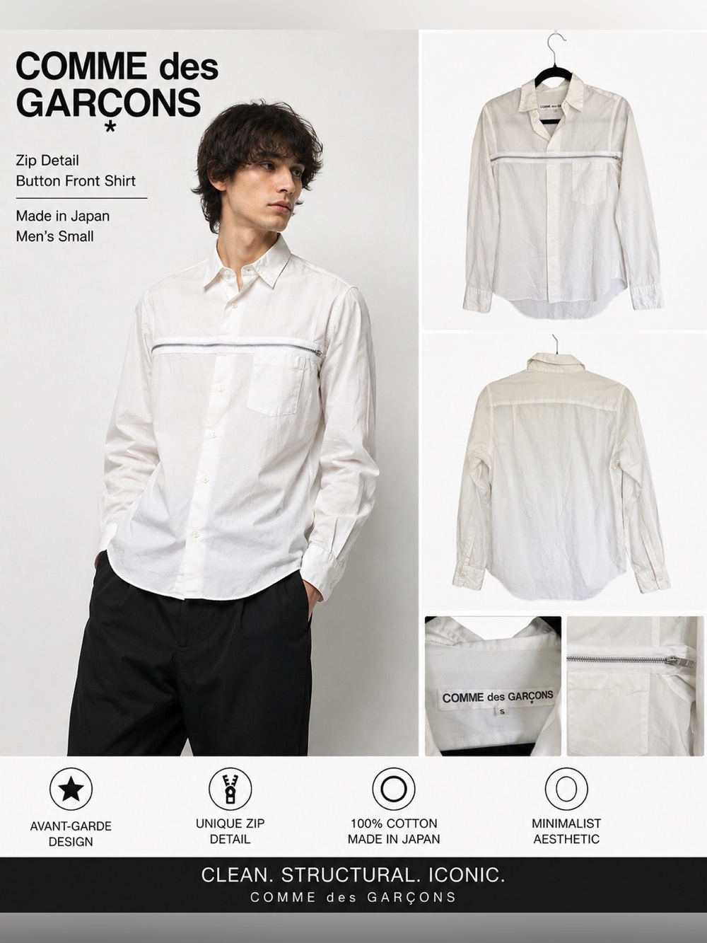 COMME des GARÇONS White Zip Detail Button Front Shirt Men’s Small Japan